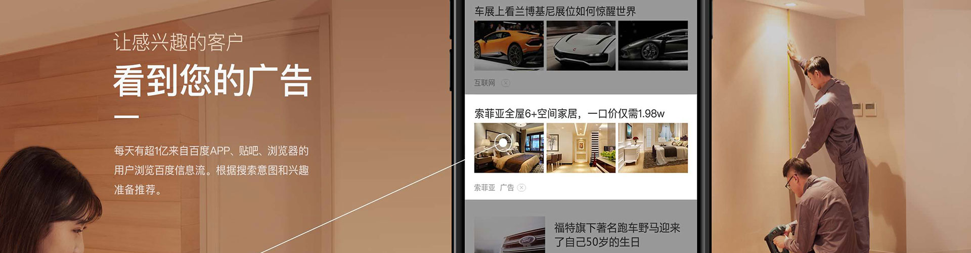 沧源竞价开户